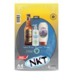 PAPEL ADHESIVO A4 DORADO GLOSSY /6H EMPLASTICADO, 210x297